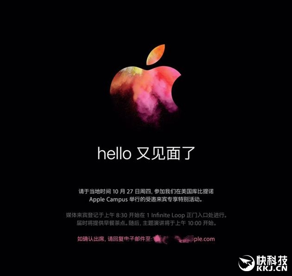 苹果宣布新一代MacBook Pro/Air发布时间！