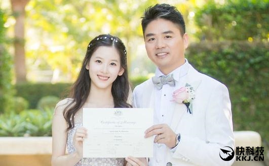 刘强东彻底发飙：谁再提“奶茶妹妹”跟谁急！