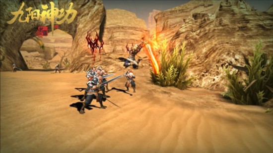 这一次颠覆3DMMO《九阳神功：起源》今日内测开启