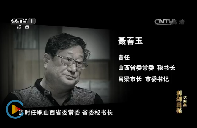 QQ图片20161022161927