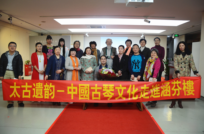 吴寒老师和观众及弟子合影_副本_副本