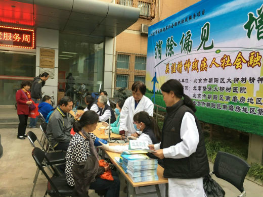 mmexport1477191104411