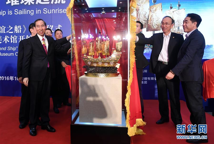 129334097_14772212807171n