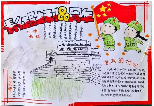 QQ图片20161024104650