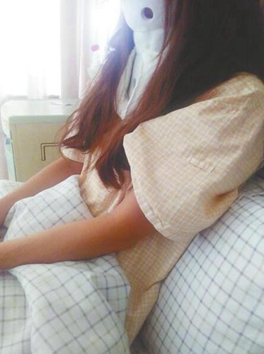 女大学生称相亲遭强奸未遂