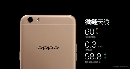 一次升级 OPPO用满满诚意轻松干掉了锤子 