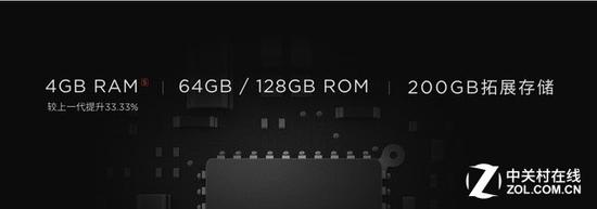 努比亚Z11 mini s发布 2300万拍照只为牛仔 
