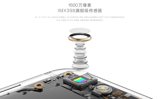 一次升级 OPPO用满满诚意轻松干掉了锤子 