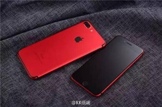 红色版iPhone7问世 可惜来自华强北 