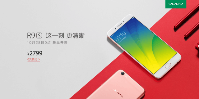 一次升级 OPPO用满满诚意轻松干掉了锤子 