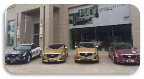 精彩生活，广发同行——2016年广发卡VIP专享活动