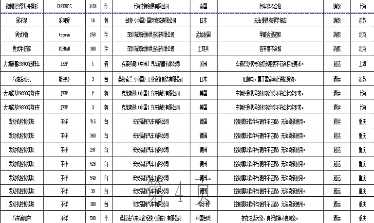 图片6