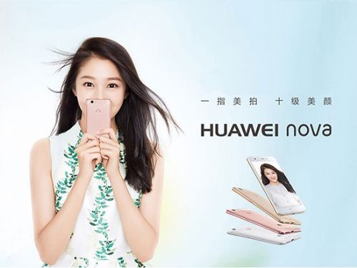 小身材大用途：双11必须提前放进购物车的小屏旗舰手机