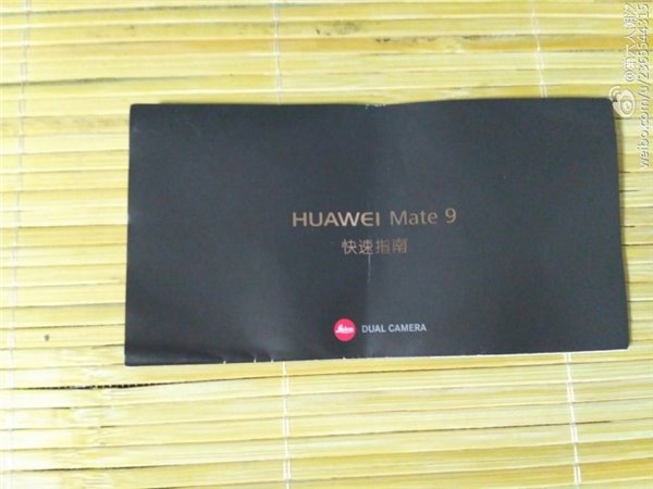 华为Mate9/Mate9 Pro更多细节曝光：后者售价惊人