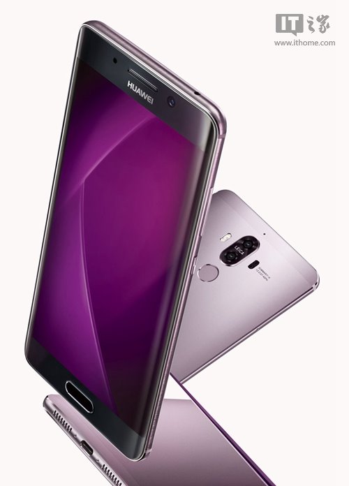 华为Mate9/Mate9 Pro更多细节曝光：后者售价惊人