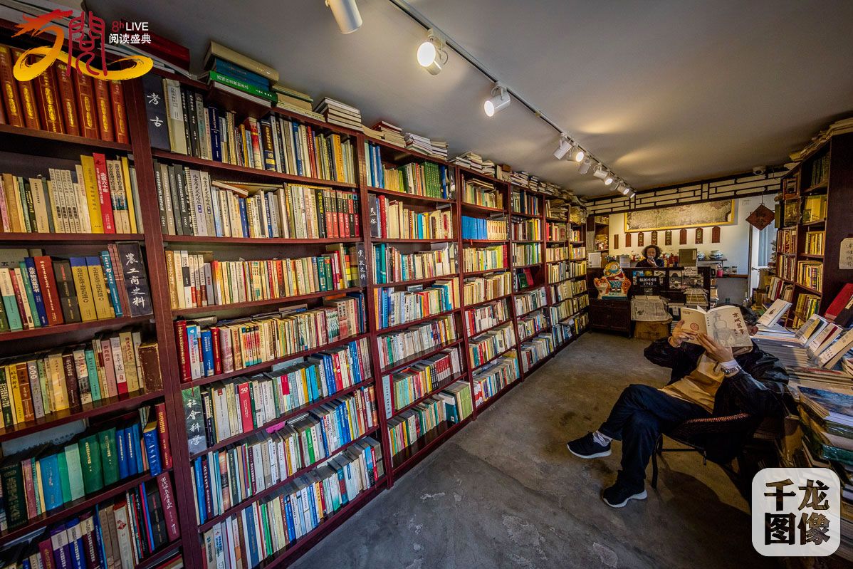 盘点北京最美阅读空间--坐落在胡同里的老北京书店正阳书局
