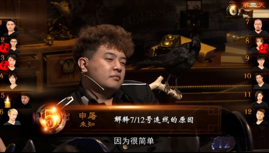图片八.png