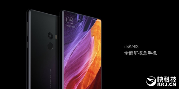 外形太惊艳！小米宣布概念手机MIX：全是屏幕