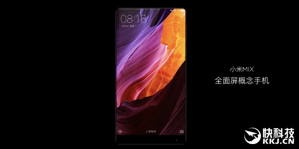 外形太惊艳！小米宣布概念手机MIX：全是屏幕