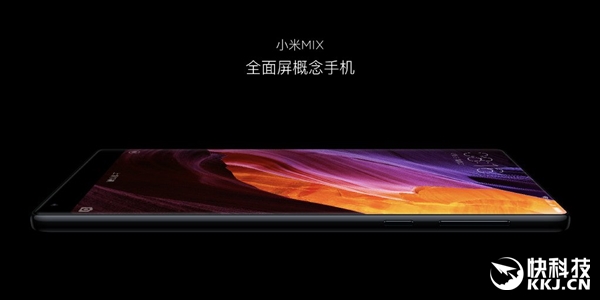 外形太惊艳！小米宣布概念手机MIX：全是屏幕
