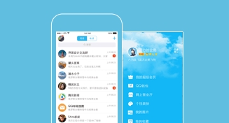 QQ 8.7正式版新版发布：完美支持Win10