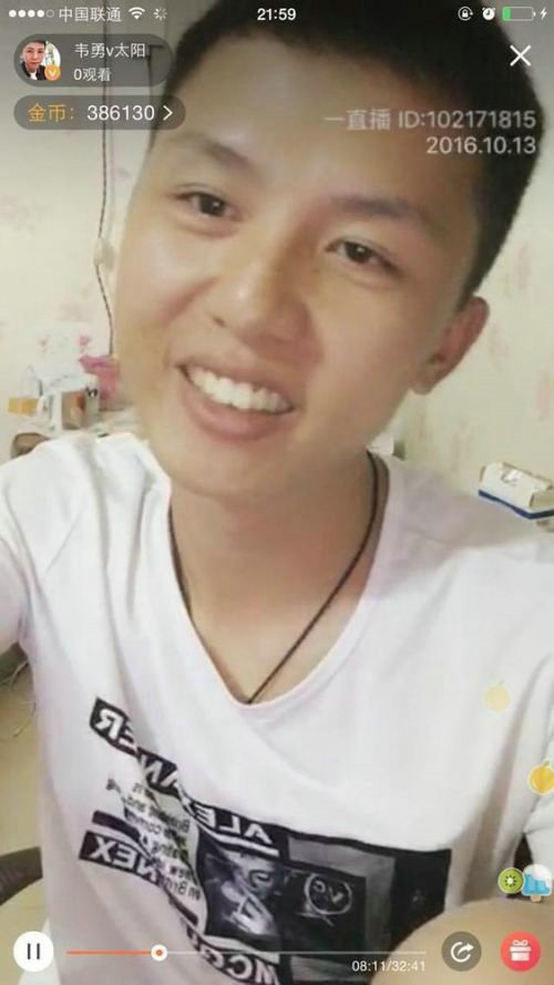 蓝瘦香菇视频人是谁