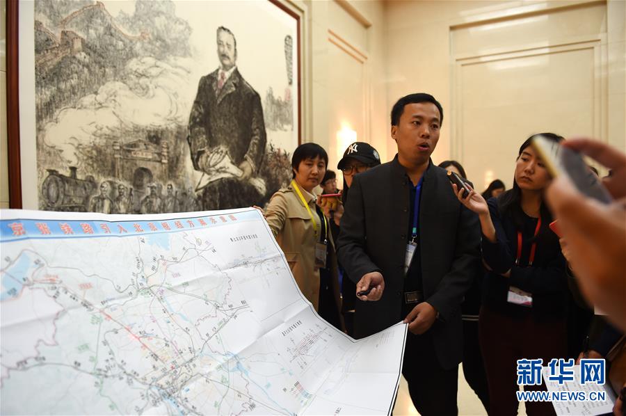 1119786283_14773963122151n