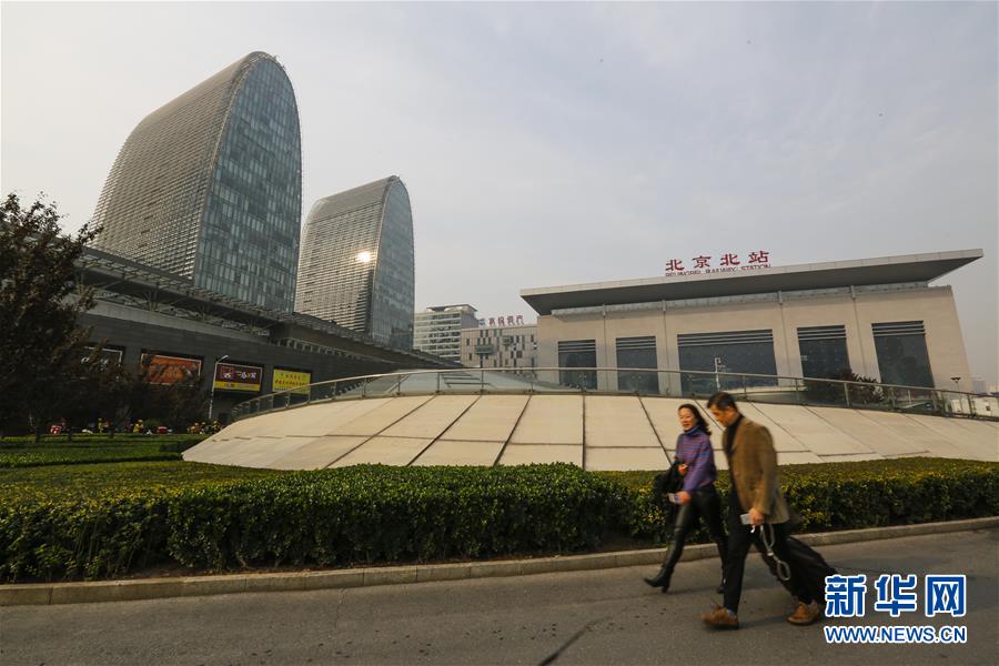 1119786283_14774005640291n