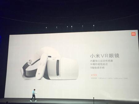 小米VR眼镜正式版发布 199元配9轴体感手柄