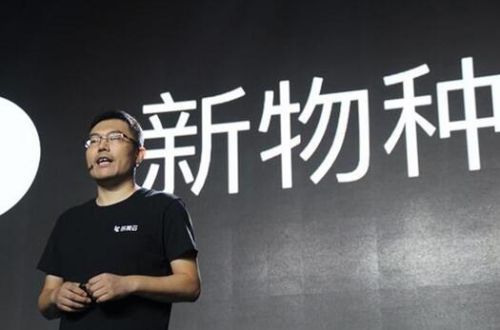 乐视云CEO吴亚洲