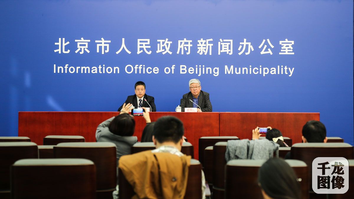 图为“展望十三五，发展谱新篇”—北京市“十三五”时期卫生计生事业展望新闻发布会正式开始。