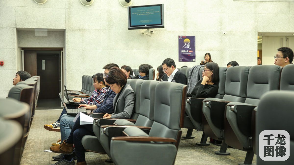 图为发布会现场。