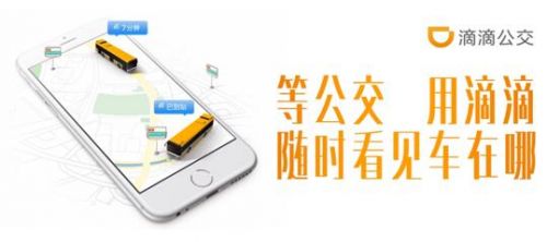 QQ截图20161026153542
