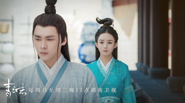 《青云志》收官在即 李易峰赵丽颖后会无期-千