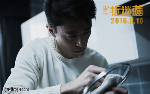 导演称霍建华敬业 拍捉迷藏每天挨200棍