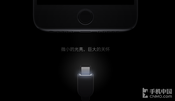 手机也看脸 盘点手机界的“小鲜肉”们第10张图