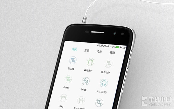 手机也看脸 盘点手机界的“小鲜肉”们第7张图