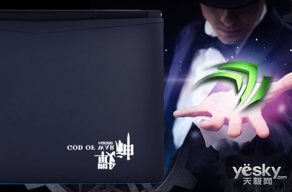 战神，为游戏而生。战神Z7M-SL7D2，全新升级王者归来。