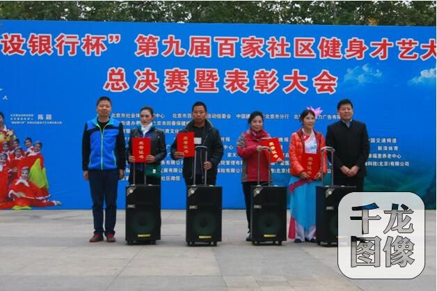 QQ截图20161027110910