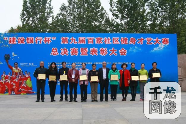 QQ截图20161027110935