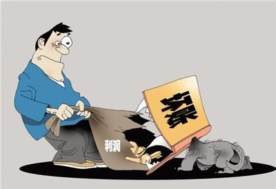 网贷黑名单发布 4000名网贷逾期者被曝光 信用