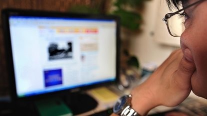 网贷黑名单发布 4000名网贷逾期者被曝光 信用