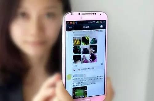 女子朋友圈晒照片 竟有人找到她家 然后……