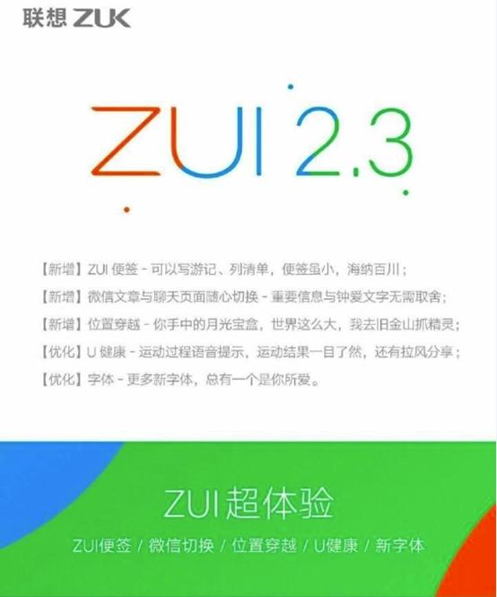 双.11流畅不卡顿，推荐几款系统超好用的手机 
