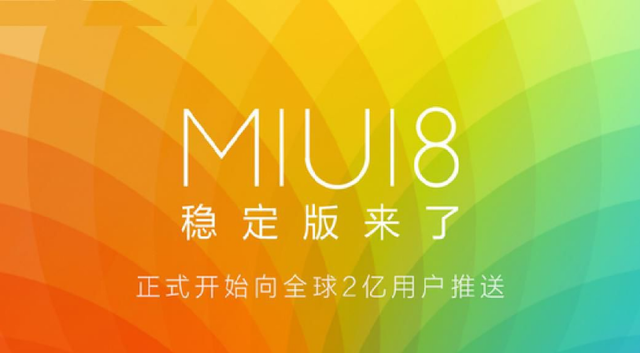 双.11流畅不卡顿，推荐几款系统超好用的手机 