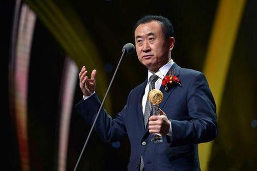 王健林
