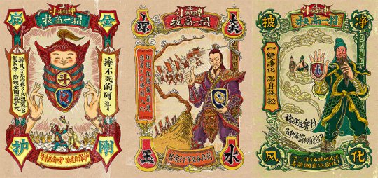 {{keyword}}最新图片