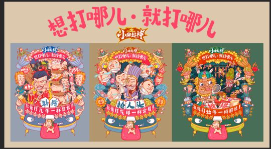 {{keyword}}最新图片