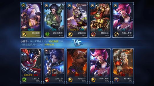 {{keyword}}最新图片