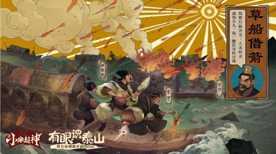 {{keyword}}最新图片